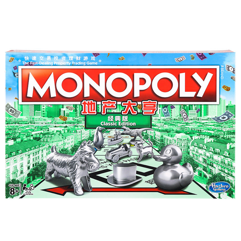 Classic Monopoly Puzzle Board Game - TryKid