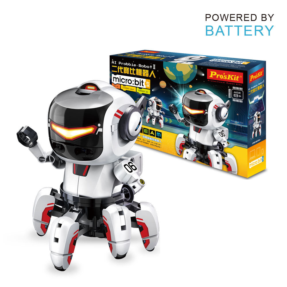 Smart Science Toys Second-Generation Baobi Robot - TryKid