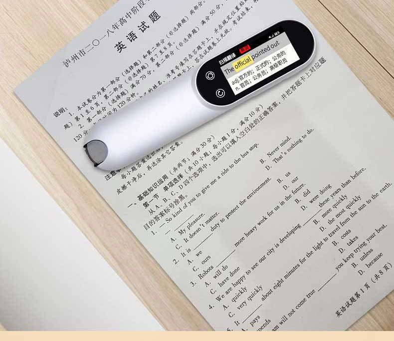 Smart Scanning Pen Three-generation WiFi Version English Textbook Synchronization Primary and Secondary School Translation Scanning Dictionary Pen Source - TryKid