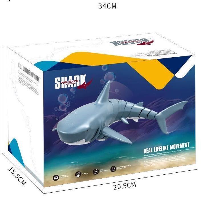 Remote Control Shark 2.4G Remote Control Fish Children's Toys Summer Water Toys - TryKid