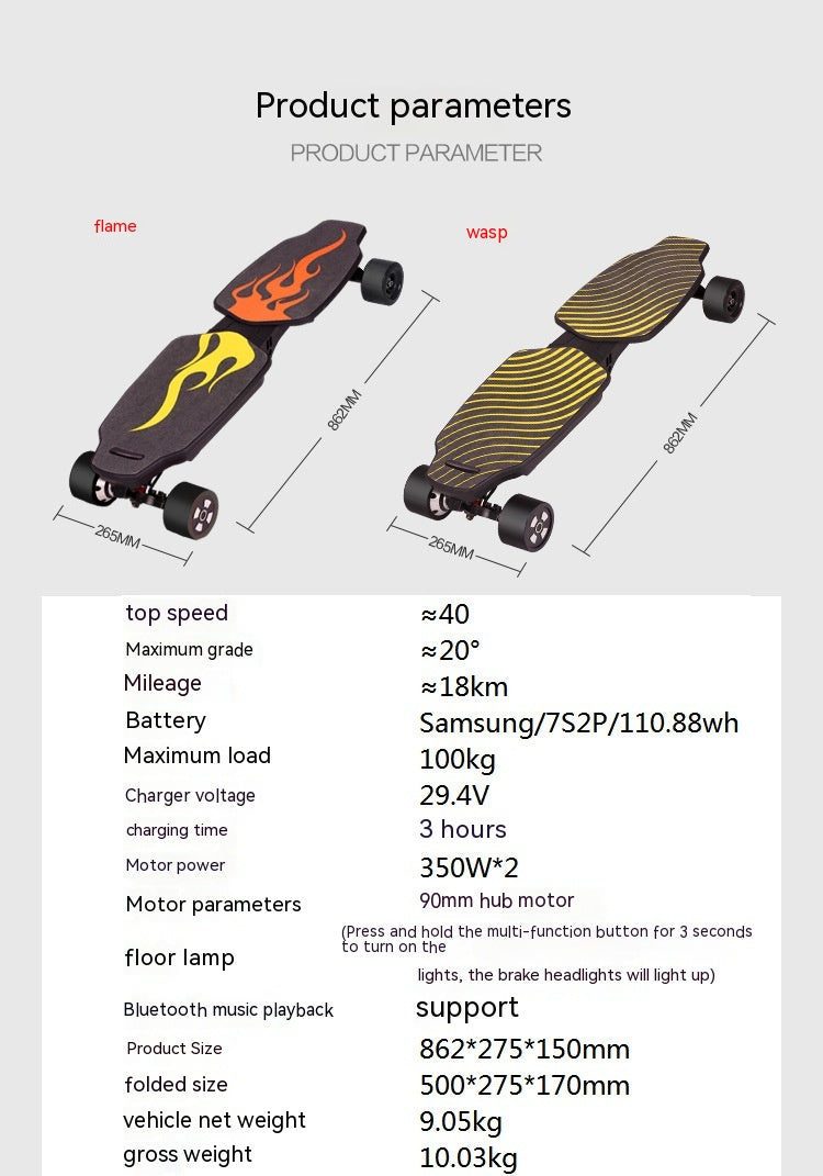 Wireless Electric Skateboard Four-wheel Foldable - TryKid