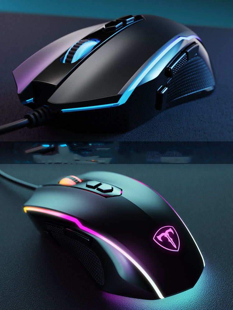 Internet cafe gaming mouse - TryKid