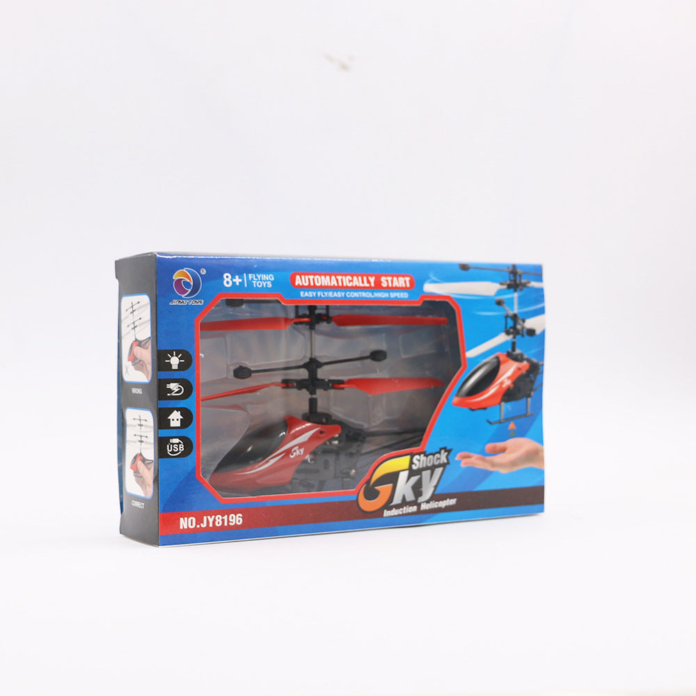 RC Suspension Induction Helicopter Kids Toy - TryKid