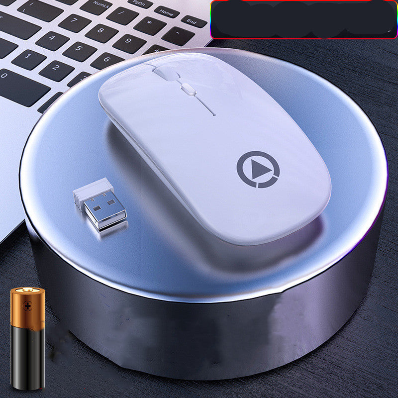 Wireless charging Bluetooth mouse - TryKid