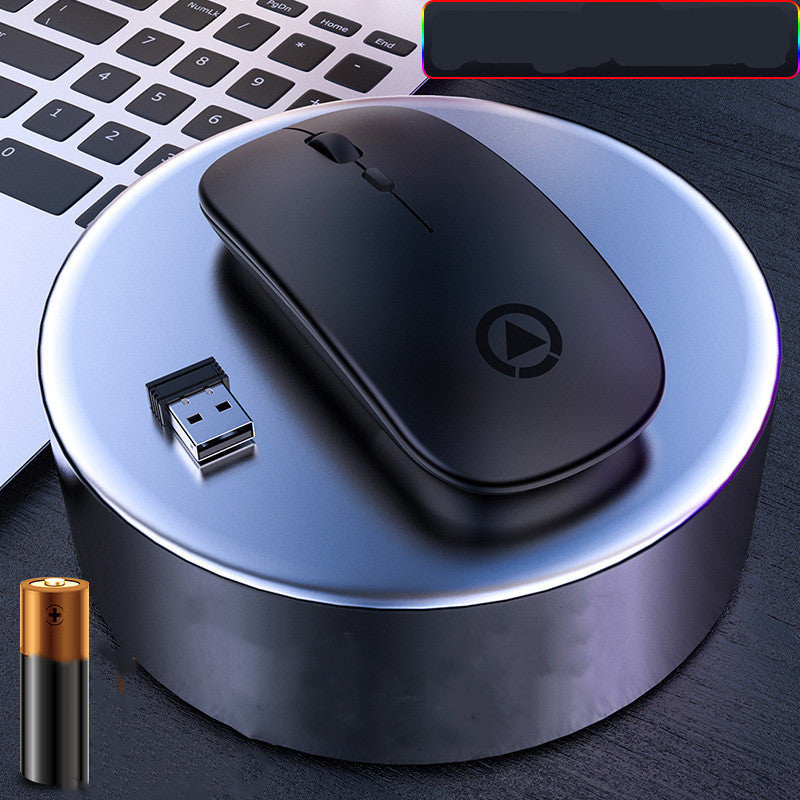 Wireless charging Bluetooth mouse - TryKid