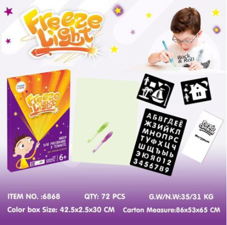 Educational Toy Drawing Pad 3D Magic 8 Light Effects Puzzle Board Sketchpad - TryKid