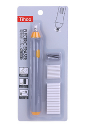 Office supplies, electric eraser - TryKid
