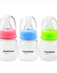 Newborn feeding and medicine feeding small bottle - TryKid
