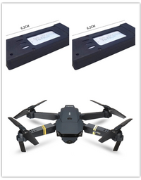 E58 Folding Aerial Drone - TryKid
