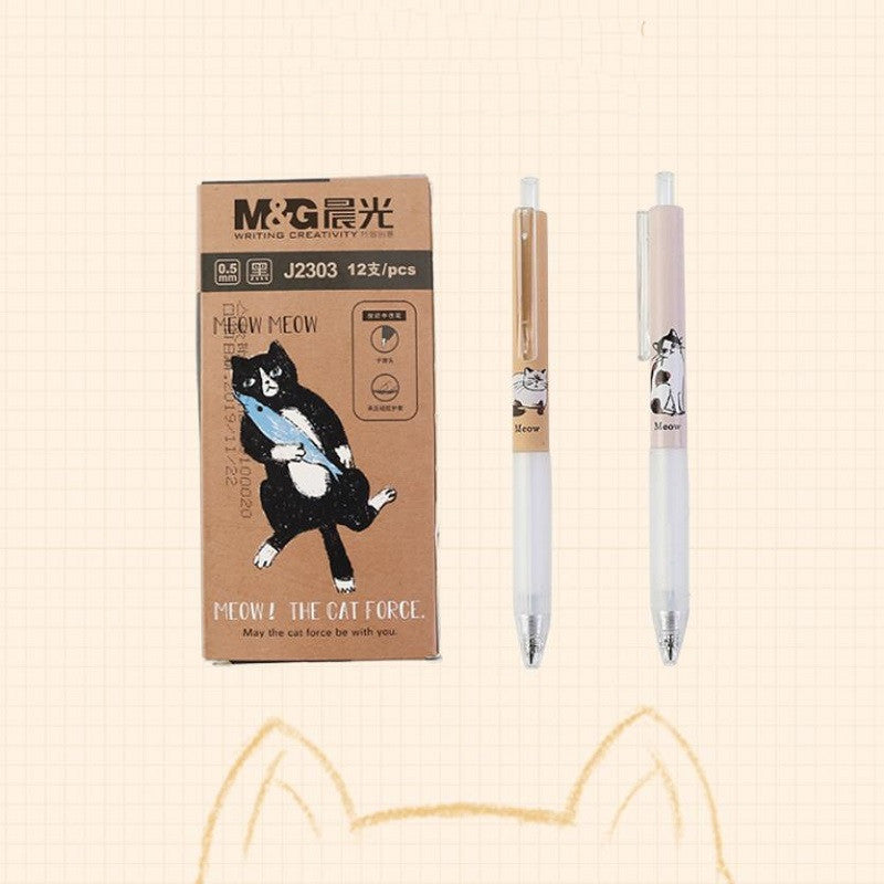 Kawaii Stationery Pen Office School Supplies - TryKid