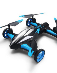 Remote drone toy - TryKid
