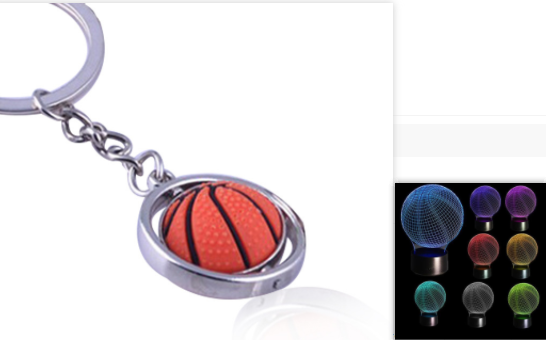 Basketball keychain - TryKid