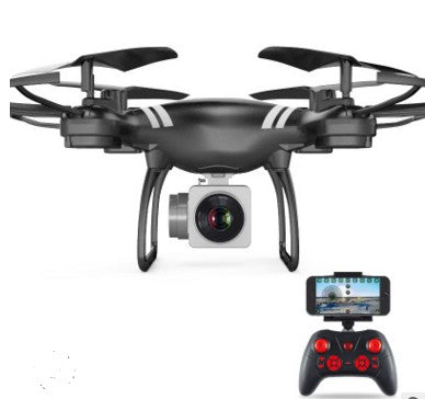 XKY KY101 RC Drone Wifi FPV HD Adjustable Camera - TryKid