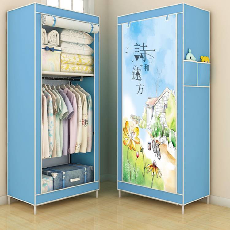 Single Dormitory Dust Closed Wardrobe - TryKid