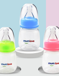 Newborn feeding and medicine feeding small bottle - TryKid
