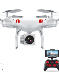 XKY KY101 RC Drone Wifi FPV HD Adjustable Camera - TryKid
