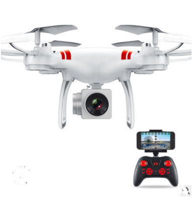 XKY KY101 RC Drone Wifi FPV HD Adjustable Camera - TryKid