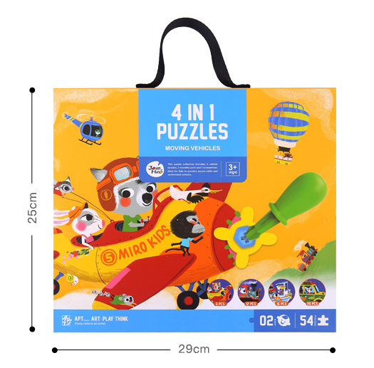 Educational Puzzles - TryKid