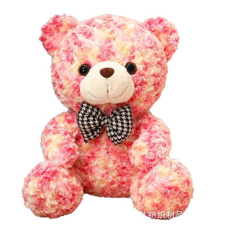 Valentines Day Cute Rose Little Bear Doll Small Size Teddy Bear Doll Ragdoll Plush Toy - TryKid