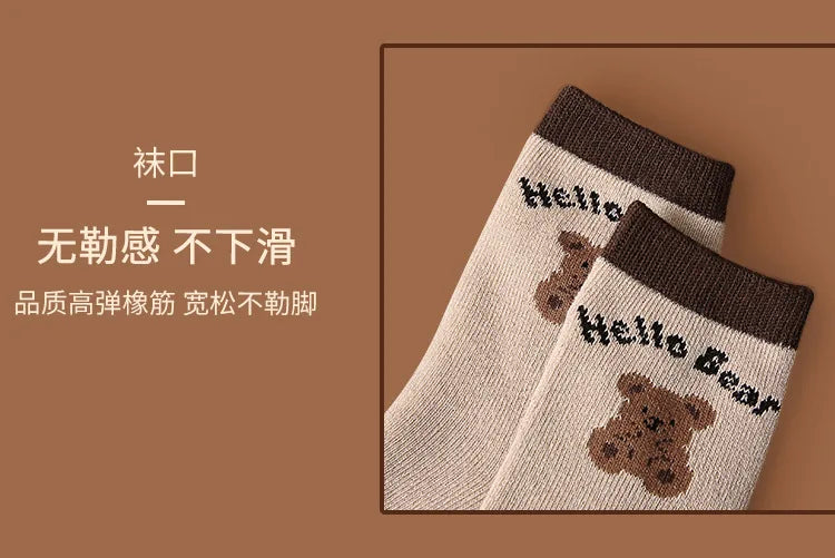 5 Pairs Baby Socks Winter Socks Thick Thermal Warm Socks Kids Cartoon Bear Cotton Socks For Boys Infant Snow Boot Calf Sock