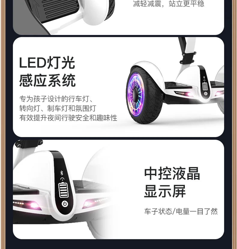 Hoverboard Leg Control Balance, Two-Wheel, Intelligent Electric Self Balance Scooter