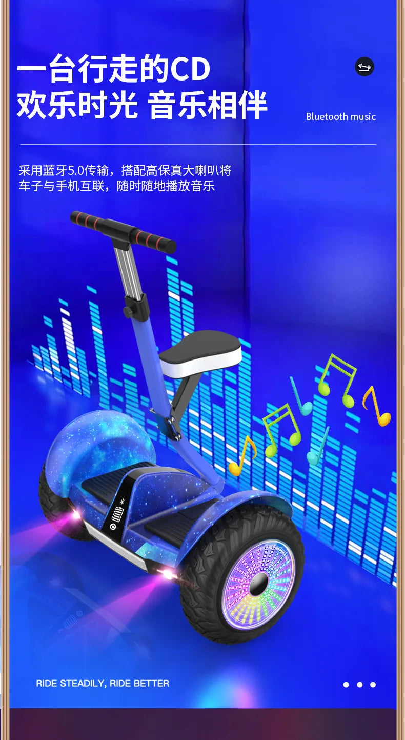 Hoverboard Leg Control Balance, Two-Wheel, Intelligent Electric Self Balance Scooter