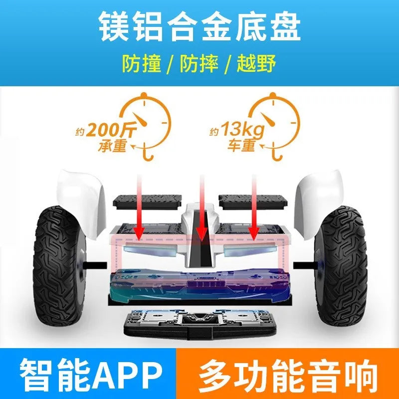 Hoverboard Leg Control Balance, Two-Wheel, Intelligent Electric Self Balance Scooter