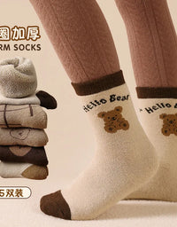 5 Pairs Baby Socks Winter Socks Thick Thermal Warm Socks Kids Cartoon Bear Cotton Socks For Boys Infant Snow Boot Calf Sock
