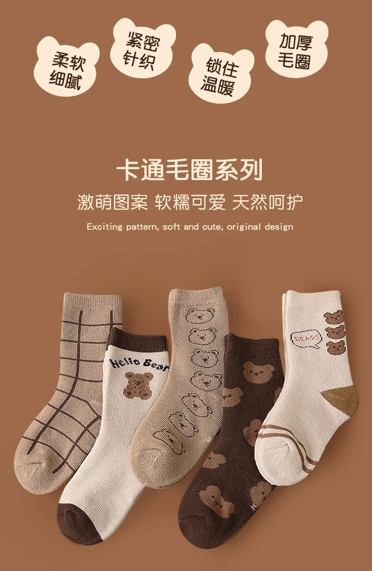 5 Pairs Baby Socks Winter Socks Thick Thermal Warm Socks Kids Cartoon Bear Cotton Socks For Boys Infant Snow Boot Calf Sock