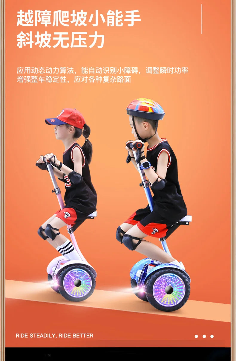 Hoverboard Leg Control Balance, Two-Wheel, Intelligent Electric Self Balance Scooter