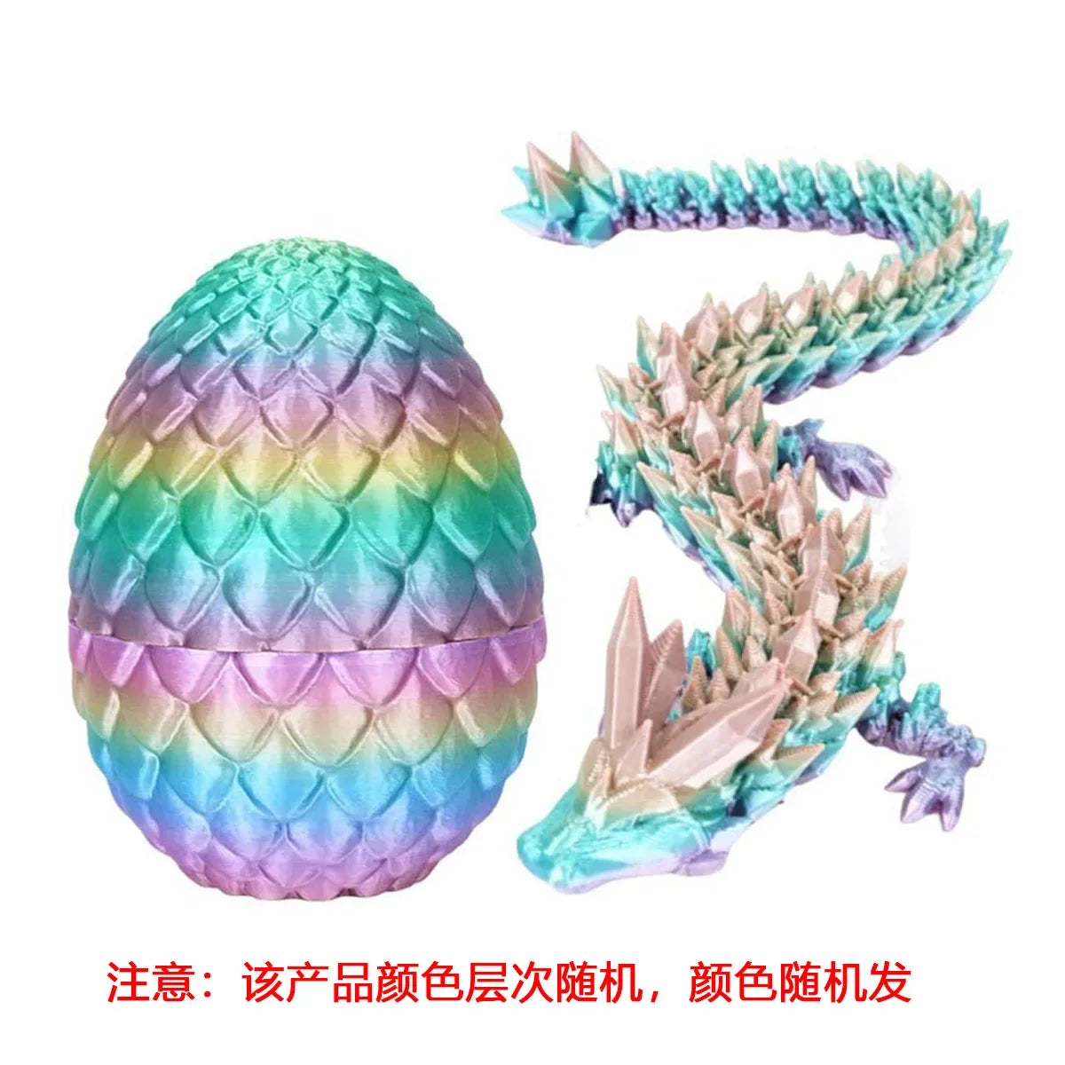 3D Printed Dragon Egg with Dragon Full Articulated Dragon Modle Movable Rotatable Articulated Desktop Ornament Kid Toy