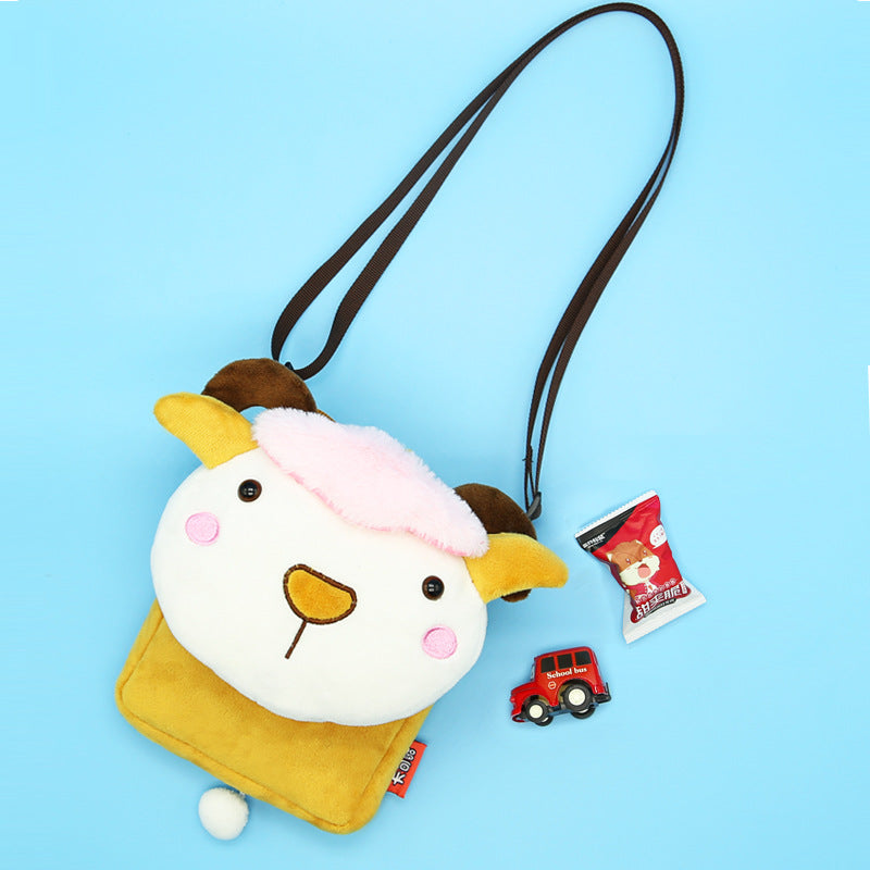 Cute Cartoon Children's Crossbody Bag - TryKid