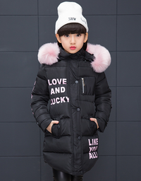 Girls' cotton-padded jackets - TryKid
