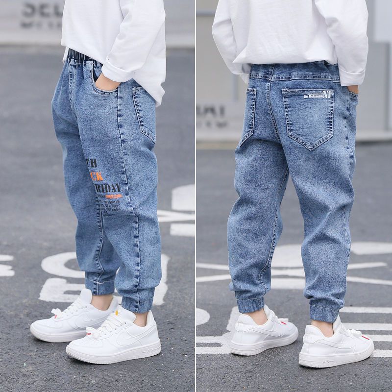 Boys' Jeans Spring And Autumn Models New Spring - TryKid